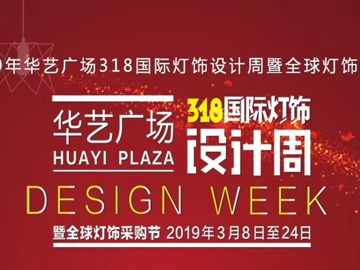 https://www.dengnews.cn/8636.html