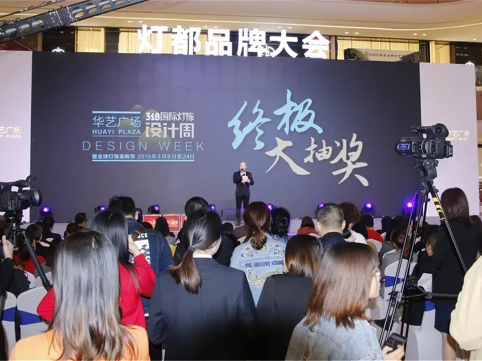 https://www.dengnews.cn/8915.html
