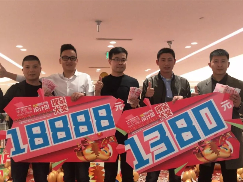 https://www.dengnews.cn/8686.html