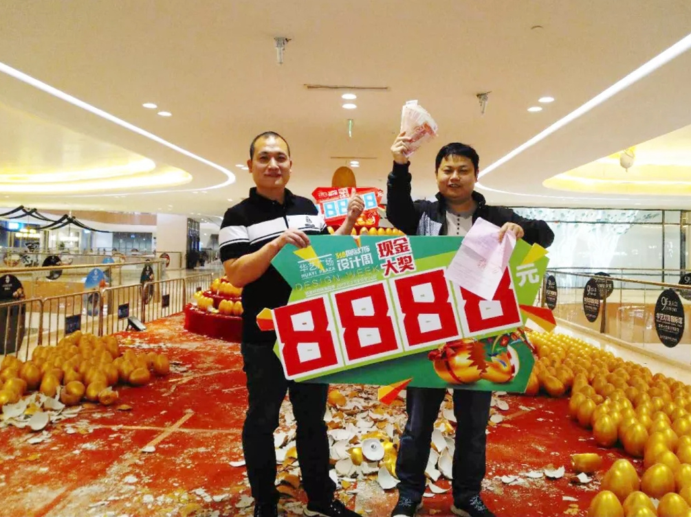 https://www.dengnews.cn/8882.html