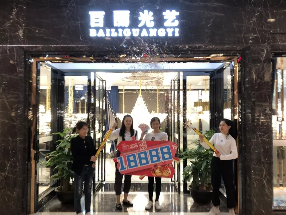 https://www.dengnews.cn/8841.html