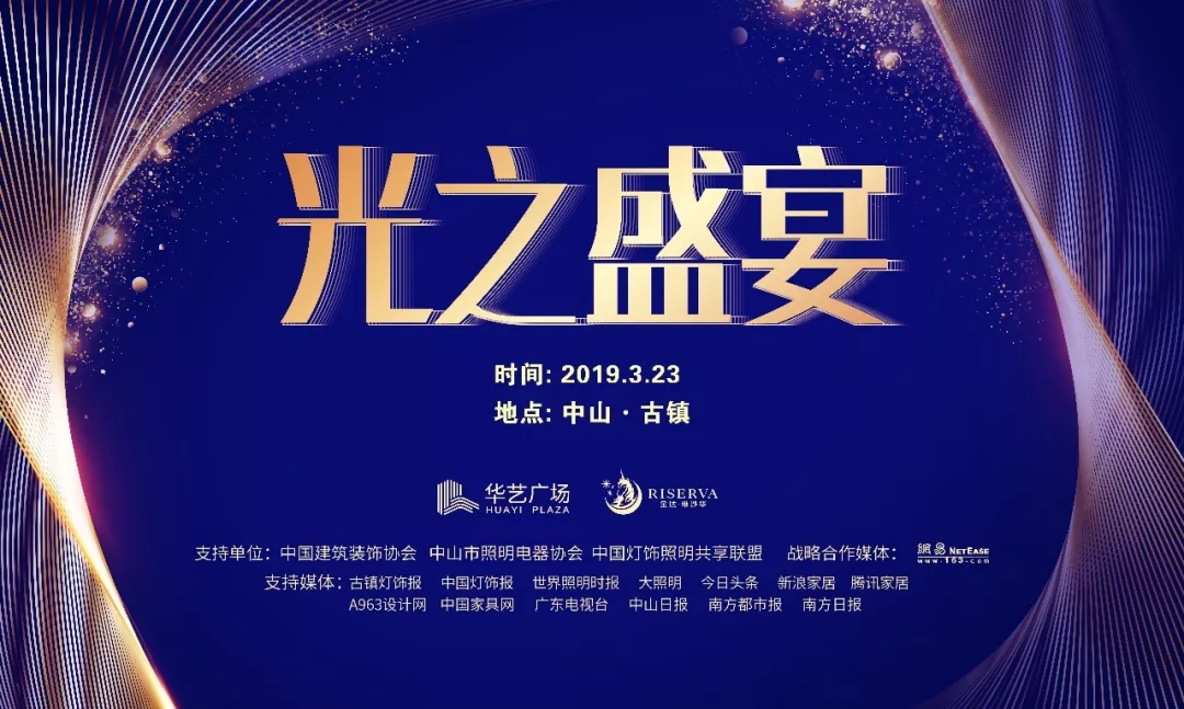 https://www.dengnews.cn/8467.html