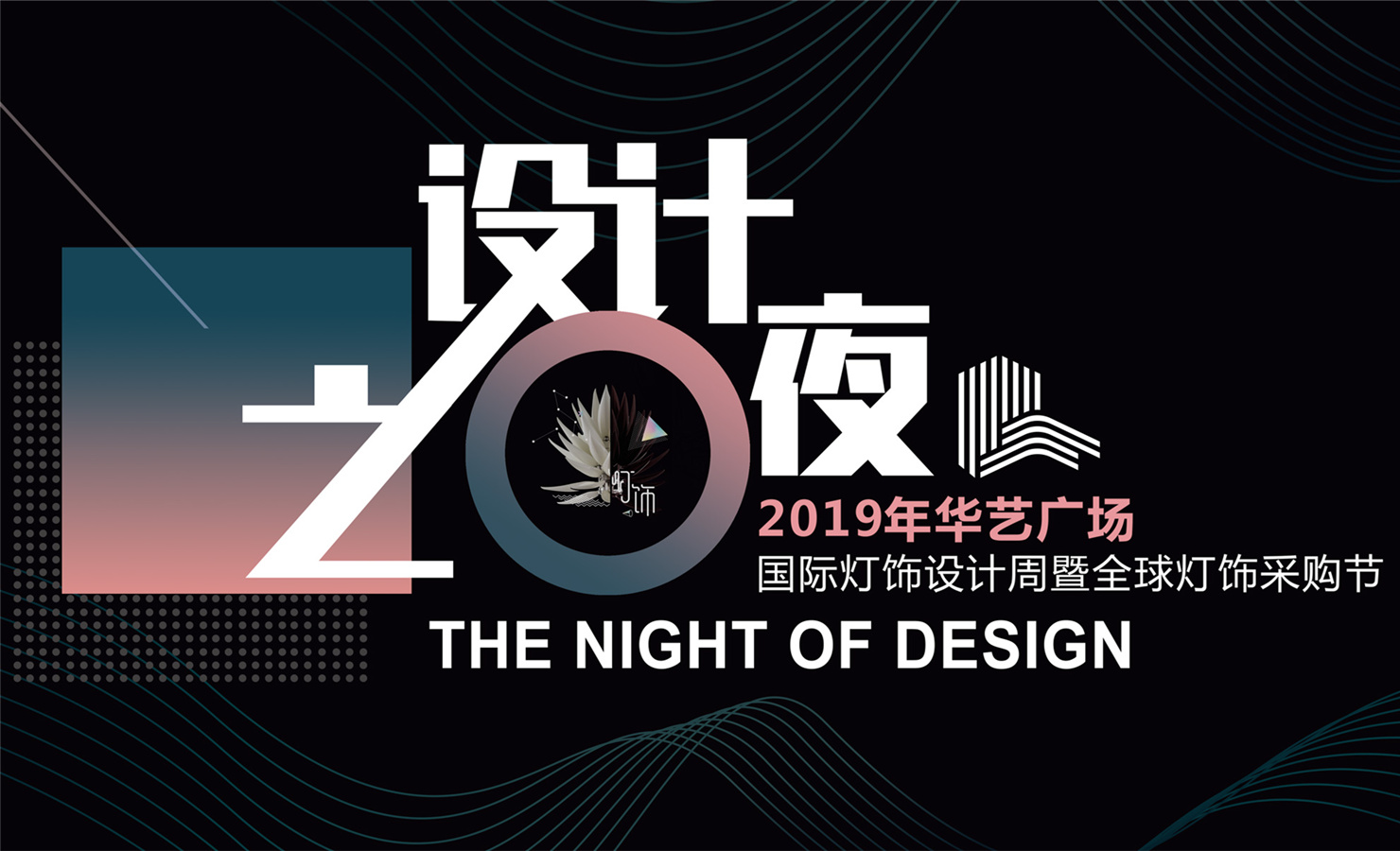 https://www.dengnews.cn/8776.html