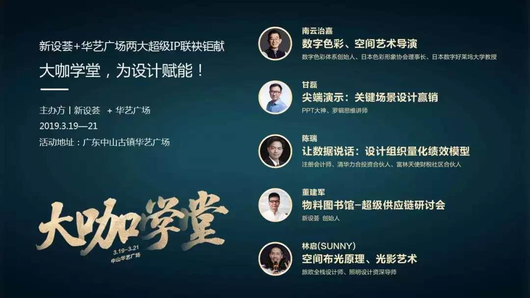 https://www.dengnews.cn/8438.html