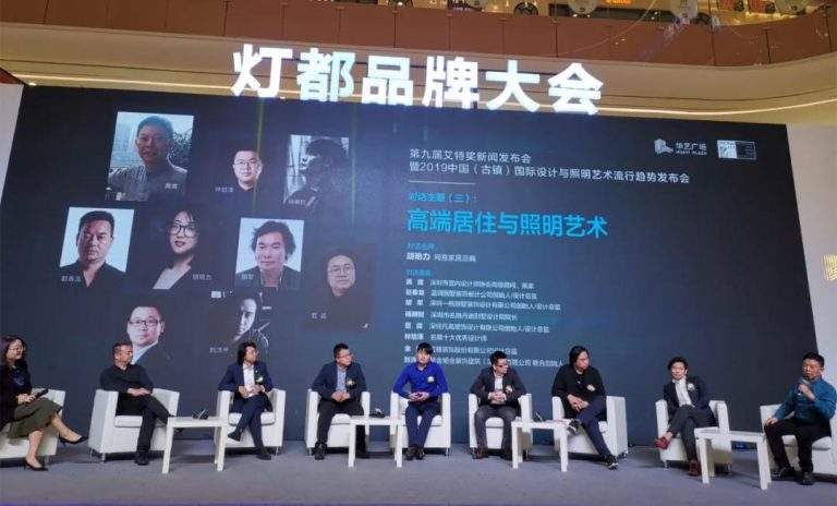https://www.dengnews.cn/8425.html